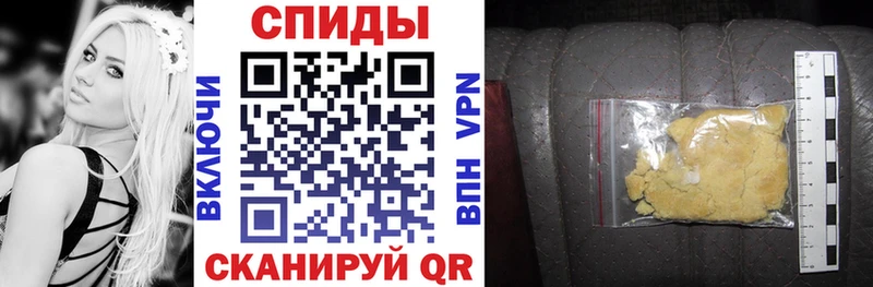 кракен маркетплейс даркнет сайт Кулебаки Амфетамин 98%