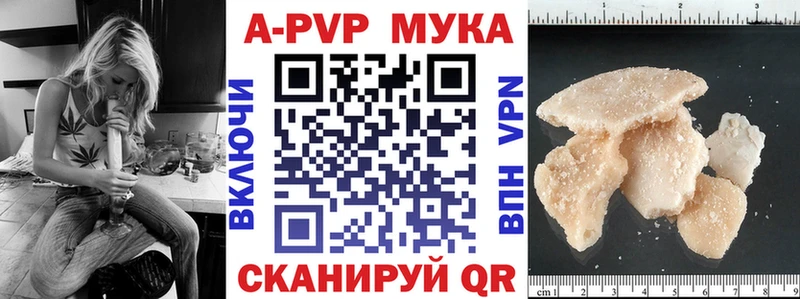 купить Кулебаки A PVP СК КРИС