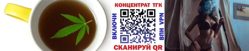 Cannafood конопля  KRAKEN ССЫЛКА  Кулебаки  купить наркотик 