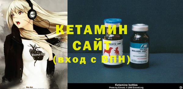 круглые Алзамай