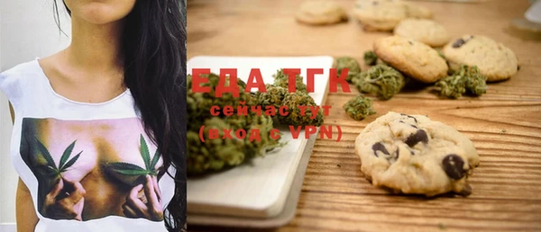 круглые Алзамай