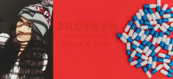 эйфоретик Алексеевка