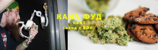 круглые Алзамай