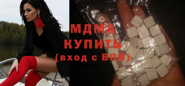 круглые Алзамай