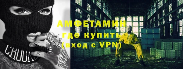эйфоретик Алексеевка