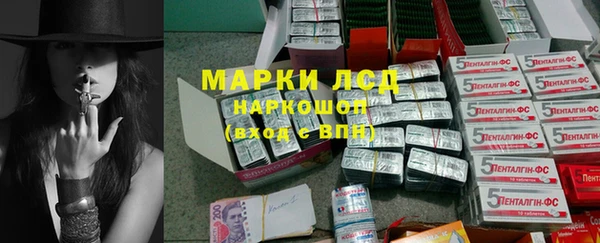 круглые Алзамай