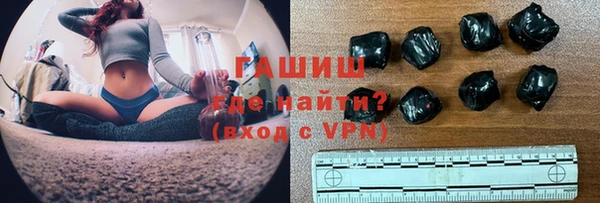 эйфоретик Алексеевка