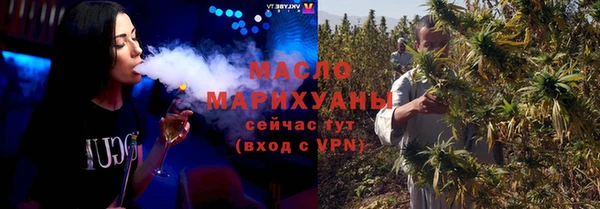 круглые Алзамай