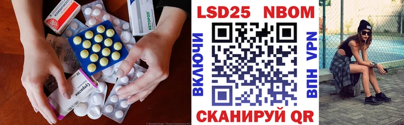 продажа наркотиков  Кулебаки  Лсд 25 экстази кислота 